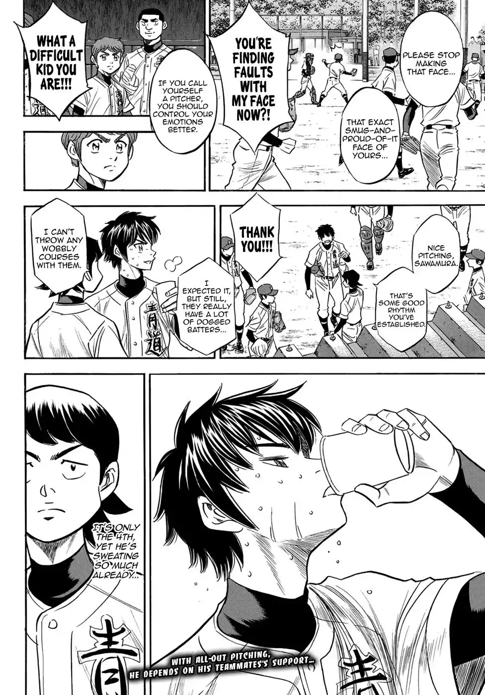 Daiya no A - Act II Chapter 123 20